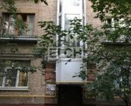 2-комнатная квартира площадью 54 кв.м, Амбулаторный 1-й пр., 7кА | цена 10 500 000 руб. | www.metrprice.ru