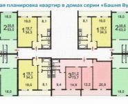 2-комнатная квартира площадью 53 кв.м, 5-й мкр, К512 | цена 7 500 000 руб. | www.metrprice.ru