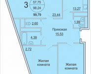 3-комнатная квартира площадью 99.79 кв.м, Садовая, 3, корп.1Б | цена 5 258 774 руб. | www.metrprice.ru