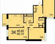 3-комнатная квартира площадью 85 кв.м, Внутренний пр., 8С2 | цена 17 169 310 руб. | www.metrprice.ru
