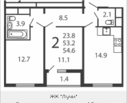 2-комнатная квартира площадью 54.6 кв.м, Производственная, 6, корп.6 | цена 6 470 428 руб. | www.metrprice.ru