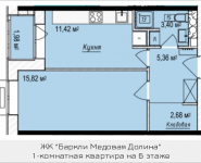 1-комнатная квартира площадью 41.71 кв.м, Октябрьская, к1, корп.7 | цена 3 757 766 руб. | www.metrprice.ru