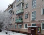 2-комнатная квартира площадью 44 кв.м, улица Горького, 16 | цена 2 100 000 руб. | www.metrprice.ru