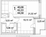 1-комнатная квартира площадью 42 кв.м, Лазоревый пр., 3С7 | цена 8 766 119 руб. | www.metrprice.ru