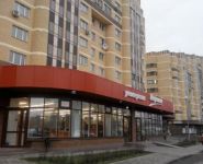 2-комнатная квартира площадью 63 кв.м,  | цена 5 900 000 руб. | www.metrprice.ru