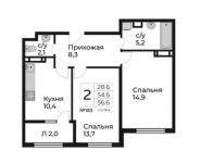 2-комнатная квартира площадью 56.6 кв.м в ЖК "Южное Бунино", д. 1 | цена 6 047 710 руб. | www.metrprice.ru