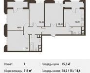 4-комнатная квартира площадью 115 кв.м, Берзарина ул, вл.28 | цена 23 775 445 руб. | www.metrprice.ru