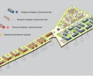 2-комнатная квартира площадью 62 кв.м, Новая улица, 17 | цена 3 600 000 руб. | www.metrprice.ru