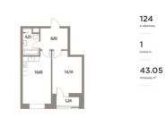 1-комнатная квартира площадью 43.05 кв.м, Котляковский 2-й пер, 1/3 | цена 6 727 567 руб. | www.metrprice.ru