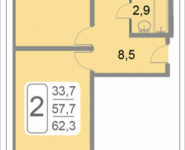 2-комнатная квартира площадью 62.3 кв.м, 2-й Грайвороновский проезд влд 38 к5, корп.5 | цена 9 405 120 руб. | www.metrprice.ru
