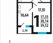 1-комнатная квартира площадью 39.52 кв.м, Нововатутинский проспект, 10/1 | цена 3 477 760 руб. | www.metrprice.ru