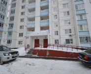 1-комнатная квартира площадью 53 кв.м, 1-й микрорайон, 1 | цена 4 300 000 руб. | www.metrprice.ru