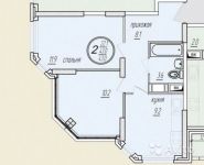 2-комнатная квартира площадью 43 кв.м, Северное шоссе, к24А | цена 2 300 000 руб. | www.metrprice.ru