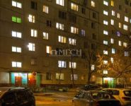 1-комнатная квартира площадью 33 кв.м, Барвихинская ул., 16К2 | цена 5 480 000 руб. | www.metrprice.ru