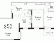 3-комнатная квартира площадью 73.1 кв.м, Барышевская Роща ул. | цена 5 933 200 руб. | www.metrprice.ru