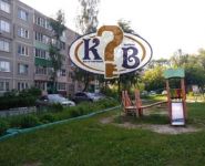 1-комнатная квартира площадью 30 кв.м, Заводская улица, 17 | цена 1 350 000 руб. | www.metrprice.ru