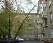 2-комнатная квартира площадью 68 кв.м, Гончарова ул., 17К2 | цена 11 300 000 руб. | www.metrprice.ru
