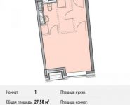1-комнатная квартира площадью 27.6 кв.м, Береговой пр., ВЛ5 | цена 5 378 100 руб. | www.metrprice.ru