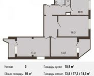 3-комнатная квартира площадью 80 кв.м, Рождественская ул., 29 | цена 8 867 000 руб. | www.metrprice.ru