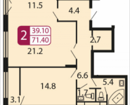 2-комнатная квартира площадью 71.4 кв.м, Ивановская, 7, корп.3Г | цена 5 604 900 руб. | www.metrprice.ru