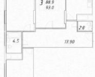 3-комнатная квартира площадью 93.4 кв.м, Учебный переулок, 2 | цена 7 952 000 руб. | www.metrprice.ru