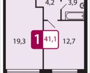 1-комнатная квартира площадью 41.1 кв.м, Северный Квартал, 1 | цена 2 794 800 руб. | www.metrprice.ru