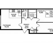 3-комнатная квартира площадью 55.03 кв.м, ул Ватутинская 4-я, д. корп. 7 | цена 6 196 378 руб. | www.metrprice.ru