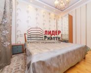 1-комнатная квартира площадью 52.6 кв.м, Красная улица, 64 | цена 19 400 000 руб. | www.metrprice.ru