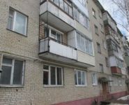 2-комнатная квартира площадью 44 кв.м, Ленинская улица, 2Б | цена 1 450 000 руб. | www.metrprice.ru