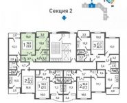 2-комнатная квартира площадью 61 кв.м, Струве ул. | цена 4 117 500 руб. | www.metrprice.ru