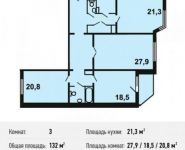 3-комнатная квартира площадью 132 кв.м, Главмосстроя ул., 5 | цена 14 942 400 руб. | www.metrprice.ru