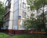 1-комнатная квартира площадью 33 кв.м, Ферганский проезд, 7к3 | цена 4 800 000 руб. | www.metrprice.ru