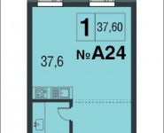 1-комнатная квартира площадью 37 кв.м в ЖК "AFI Residence. Павелецкая", Павелецкая набережная, 8 | цена 5 828 000 руб. | www.metrprice.ru