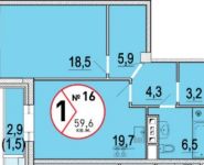 1-комнатная квартира площадью 59 кв.м, Покровский бул., 5/2 | цена 23 508 888 руб. | www.metrprice.ru