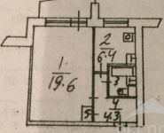 1-комнатная квартира площадью 33 кв.м, Большая Косинская улица, 16к1 | цена 2 350 000 руб. | www.metrprice.ru