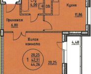 1-комнатная квартира площадью 44 кв.м, Бородинский бул. | цена 3 408 020 руб. | www.metrprice.ru