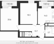 2-комнатная квартира площадью 75.4 кв.м, Усиевича, влд 10 Б, корп.2 | цена 25 920 258 руб. | www.metrprice.ru