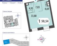 1-комнатная квартира площадью 53 кв.м, Староалексеевская улица, вл5 | цена 12 025 241 руб. | www.metrprice.ru