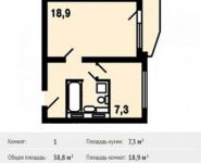 1-комнатная квартира площадью 38.8 кв.м, Речная ул., 12 | цена 2 850 922 руб. | www.metrprice.ru