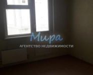 3-комнатная квартира площадью 79 кв.м, 3-й микрорайон, 12 | цена 7 850 000 руб. | www.metrprice.ru