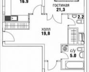 2-комнатная квартира площадью 82 кв.м, Верхняя ул., 34С1 | цена 39 538 200 руб. | www.metrprice.ru