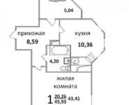 1-комнатная квартира площадью 45 кв.м, Народная улица, 23 | цена 3 391 272 руб. | www.metrprice.ru