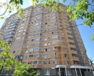 1-комнатная квартира площадью 44 кв.м, Главная ул. | цена 3 350 000 руб. | www.metrprice.ru