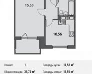 1-комнатная квартира площадью 35.8 кв.м, Домодедовское ш. | цена 2 100 000 руб. | www.metrprice.ru