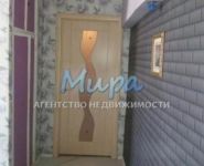 2-комнатная квартира площадью 45 кв.м, Андропова просп., 44К2 | цена 8 150 000 руб. | www.metrprice.ru