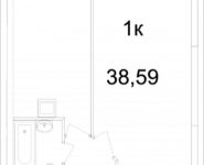 1-комнатная квартира площадью 38.59 кв.м, Ясная, 8, корп.5 | цена 2 766 517 руб. | www.metrprice.ru