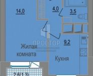 1-комнатная квартира площадью 33 кв.м, Пятницкие Кварталы мкр, 10К1 | цена 2 300 000 руб. | www.metrprice.ru