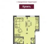3-комнатная квартира площадью 95 кв.м,  | цена 5 500 000 руб. | www.metrprice.ru