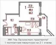 1-комнатная квартира площадью 46 кв.м, Ленинский пр-т, 16 | цена 4 573 800 руб. | www.metrprice.ru