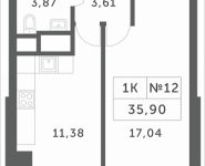 1-комнатная квартира площадью 35.9 кв.м, Мякининское шоссе, 1 | цена 3 360 240 руб. | www.metrprice.ru